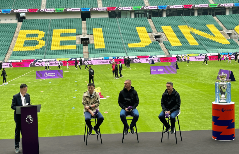 的优势地区 的优势地区