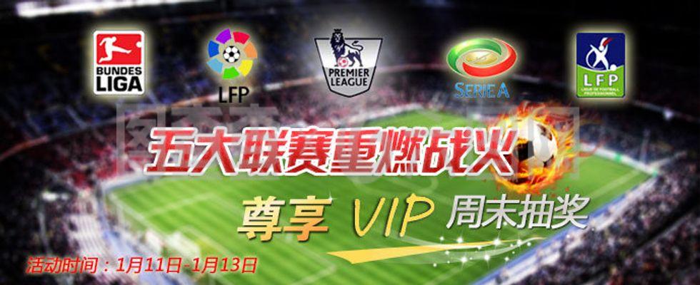 家的支持 家的支持