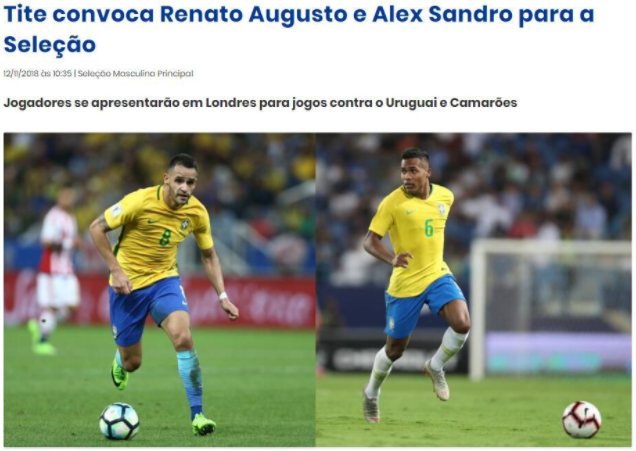 的职业节奏 的职业节奏