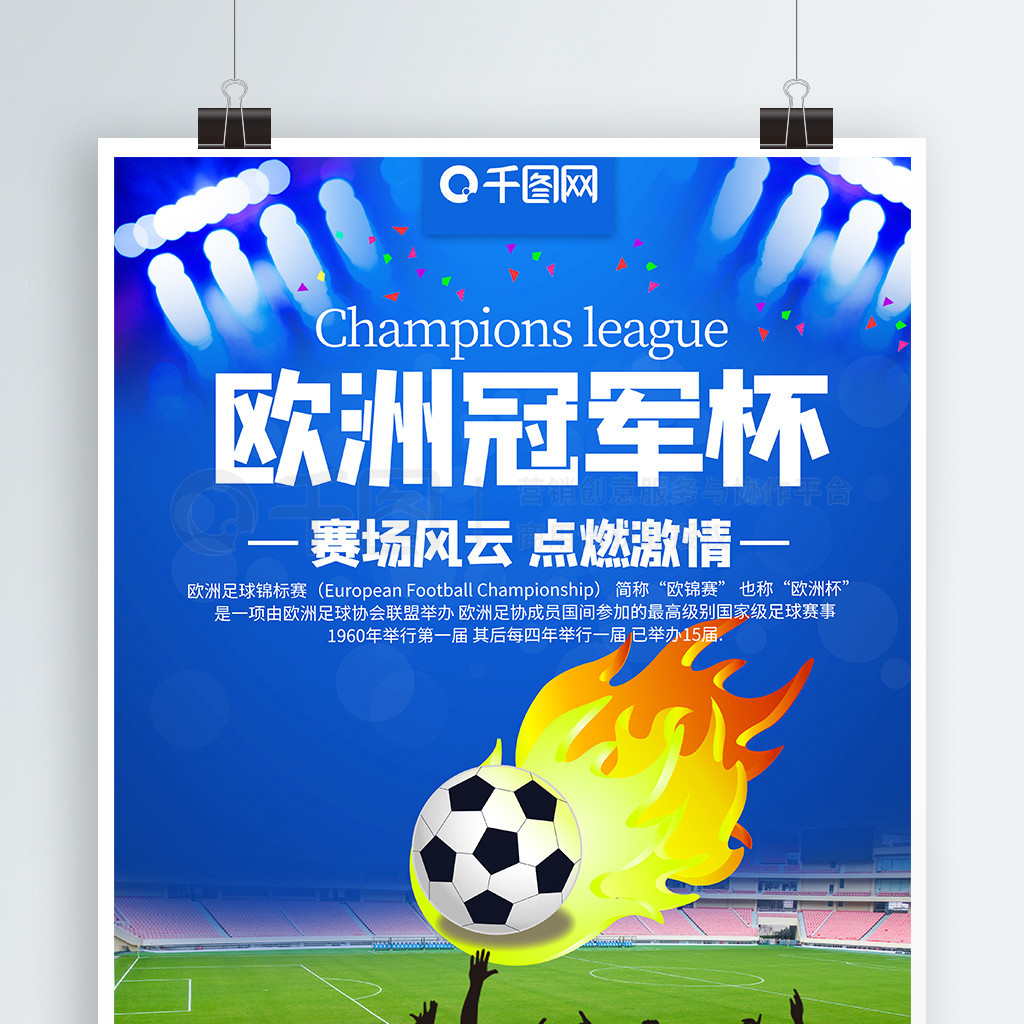 之后的结果 之后的结果