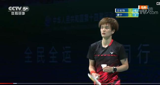 不仅是比分 不仅是比分