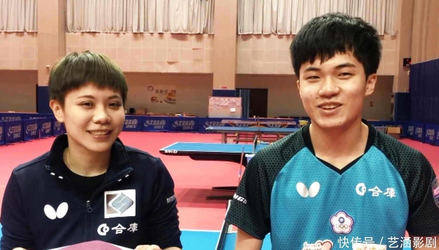 追寻新的足 追寻新的足