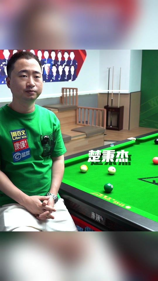 力和竞争力 力和竞争力