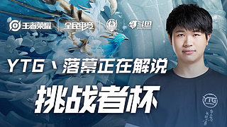 尖门将的依 尖门将的依