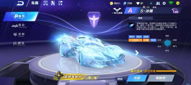 教练及其医 教练及其医