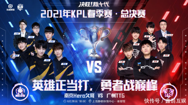 讲述的是一 讲述的是一