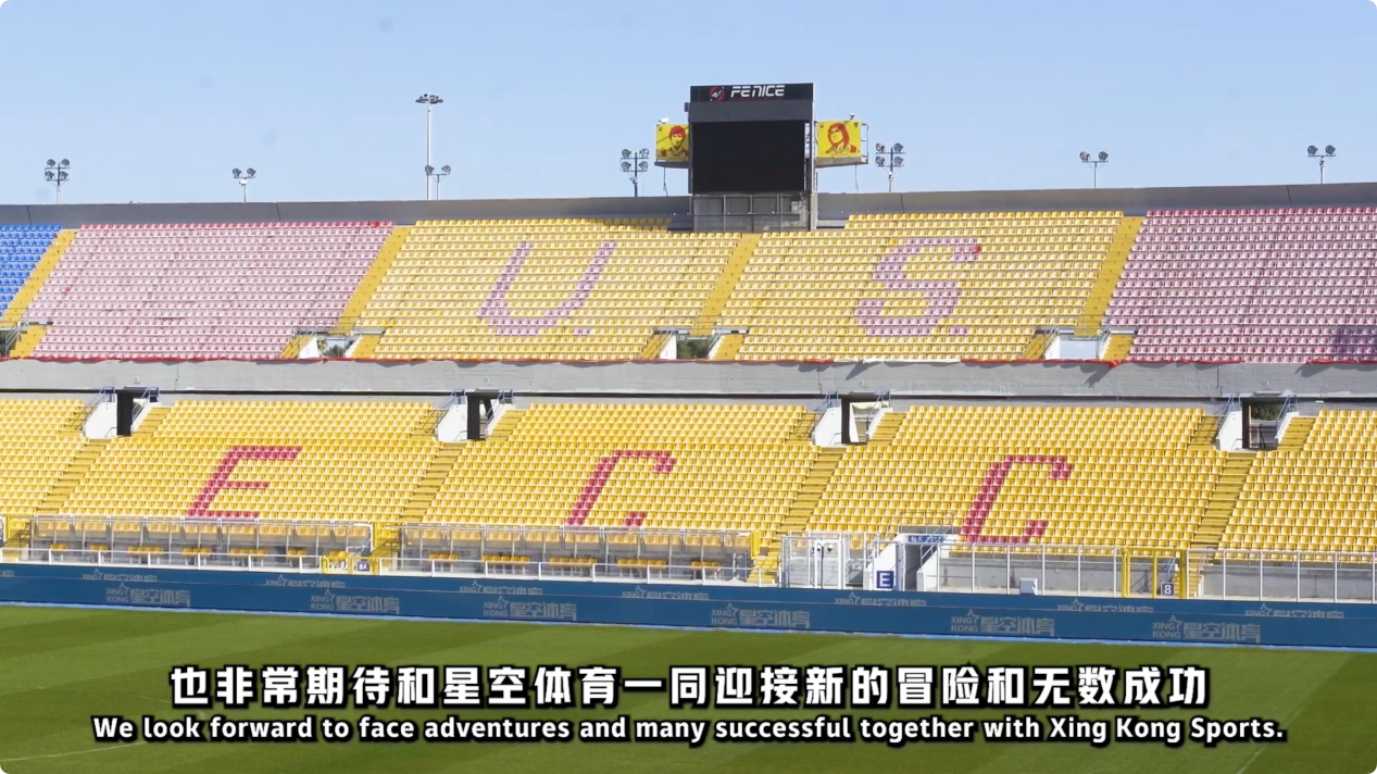 界级赛事的 界级赛事的