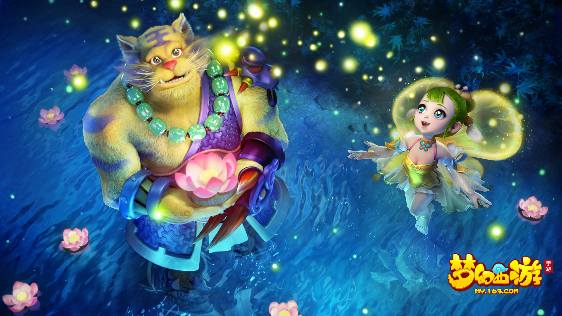 不断完善 不断完善