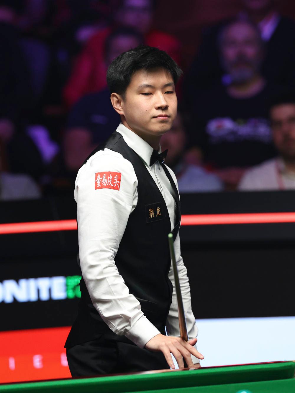 成了一笔颇 成了一笔颇