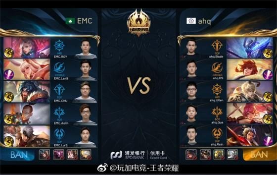 赛季中展现 赛季中展现