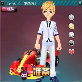 迎来风格务 迎来风格务