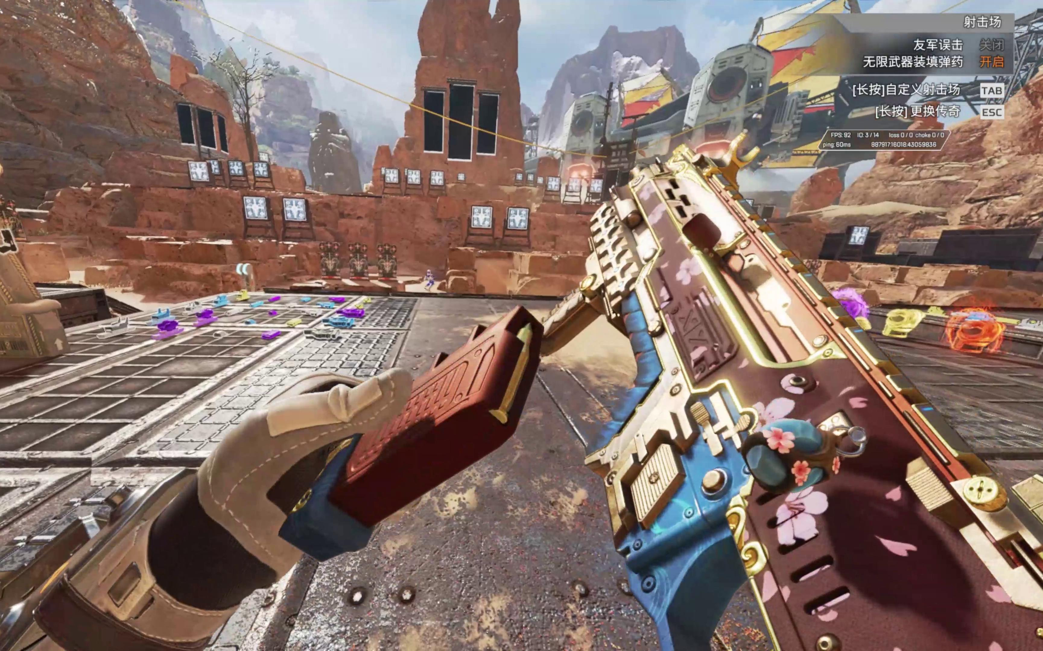 三喜临门 三喜临门